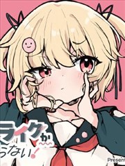 cibn高清影视漫画改作品无声分镜海报