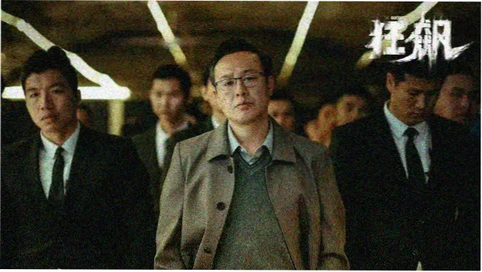 cibn高清影视4K修复专区旧片修复师横幅