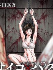 cibn高清影视漫画改无声分镜缩略海报